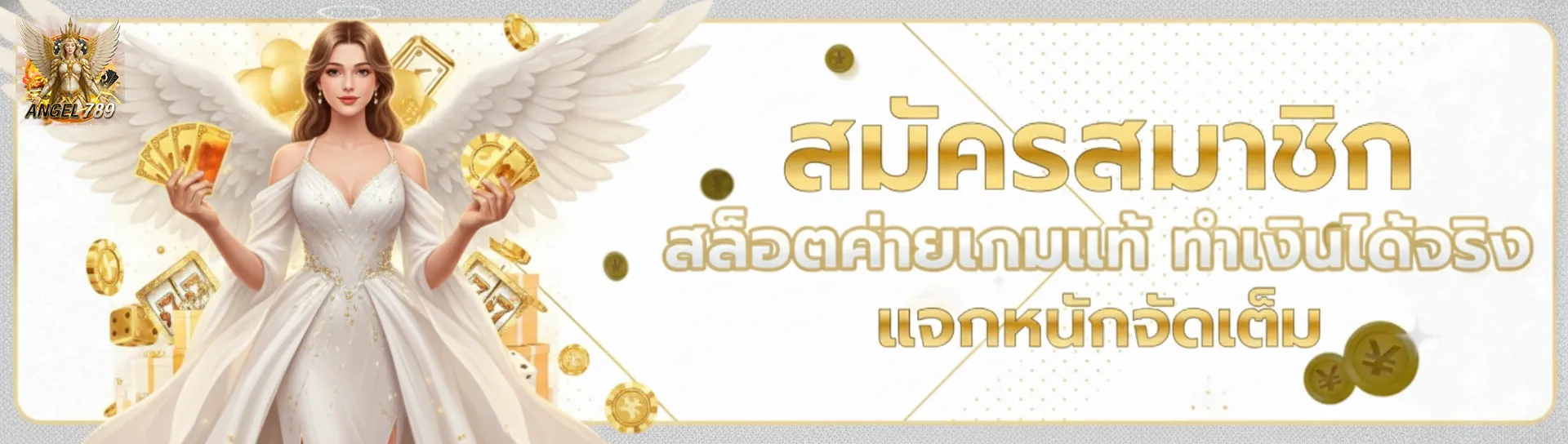 angel 789